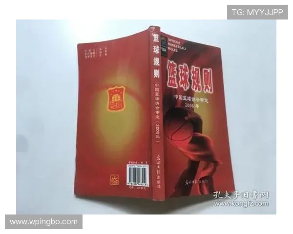 篮球中的进攻时间规则如何理解?新赛季有何调整 篮球中的进攻时间规则如何理解?新赛季有何调整