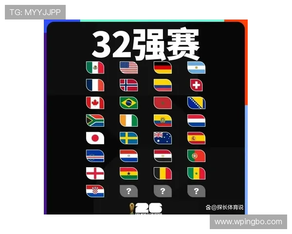 加纳晋级2026世界杯32强:L组三队出线格局形成 加纳晋级2026世界杯32强:L组三队出线格局形成